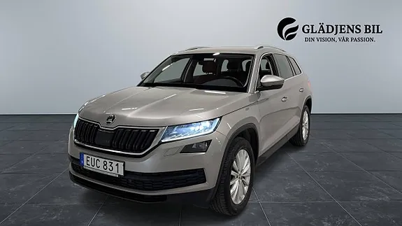 Skoda Kodiaq 2017 photo 3