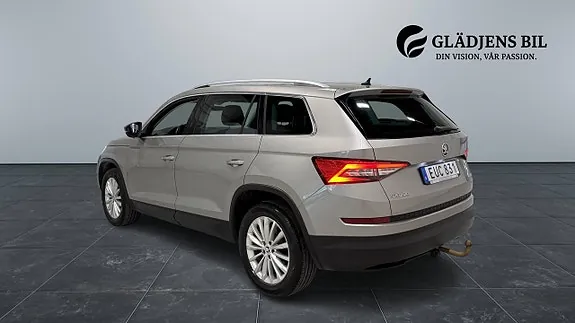 Skoda Kodiaq 2017 photo 5