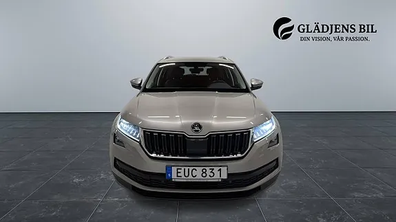 Skoda Kodiaq 2017 photo 2