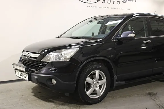 Honda Cr-V 2008 photo 3