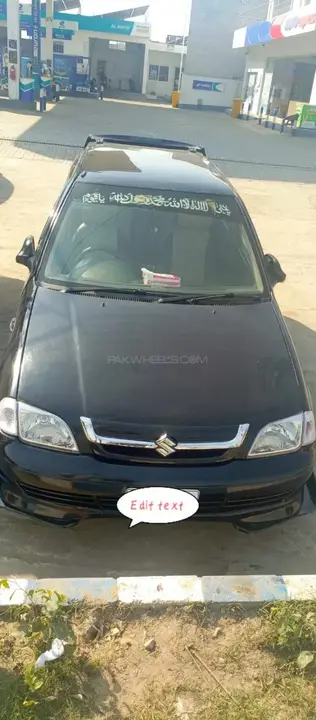 Suzuki Cultus
