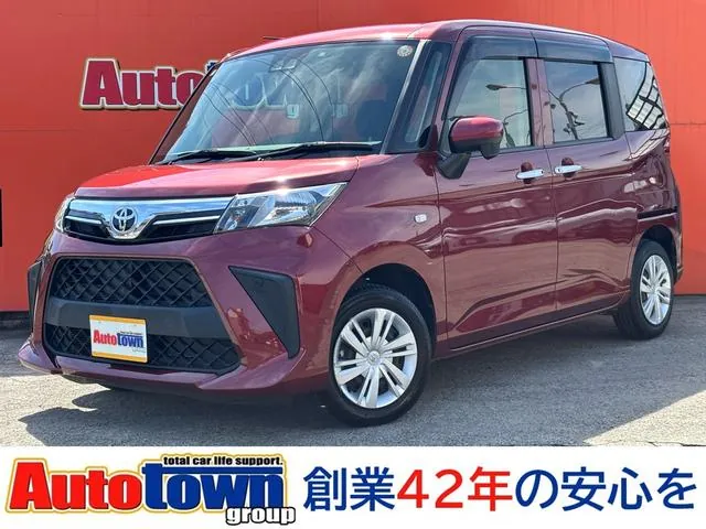 Toyota Rumie G