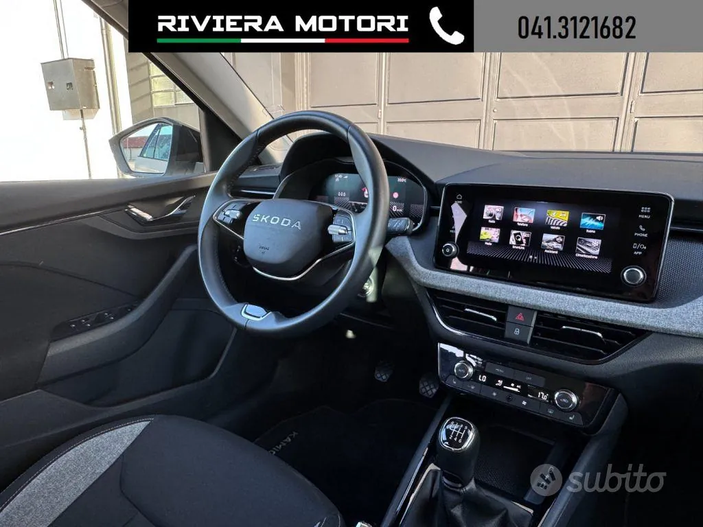 Skoda Kamiq 2025 photo 4