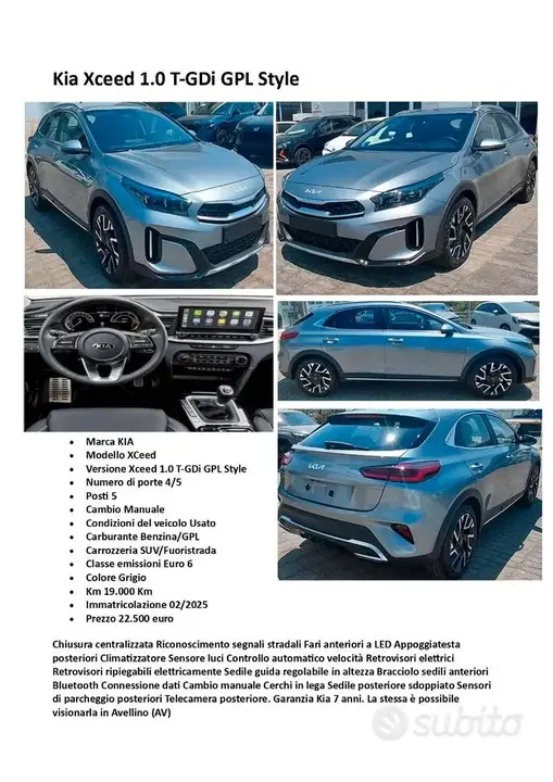 Kia Xceed