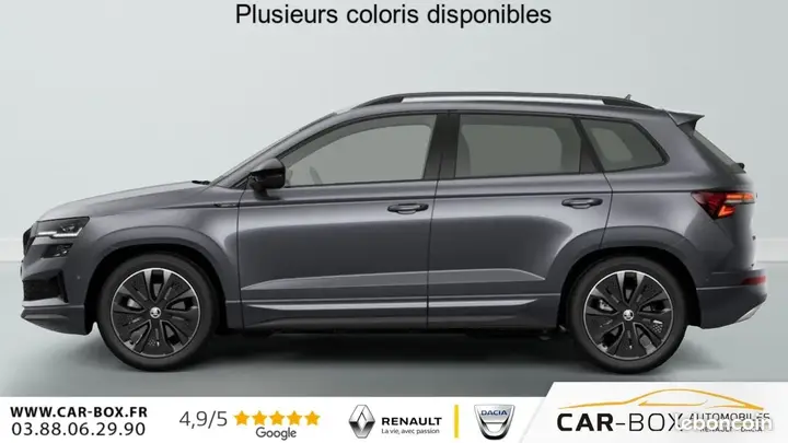 Skoda Karoq 2026 photo 2