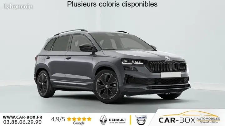 Skoda Karoq