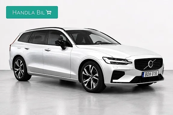 Volvo V60 2022 photo 4