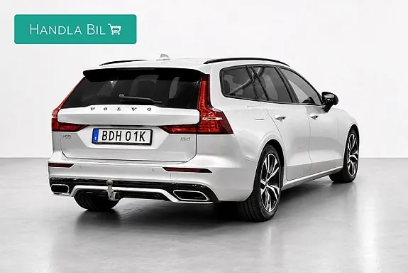 Volvo V60 2022 photo 5