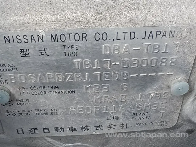 Nissan Sylphy X 2017 photo 5