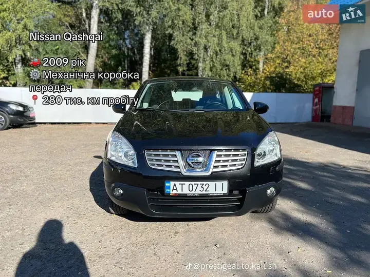 Nissan Qashqai 2009 photo 2
