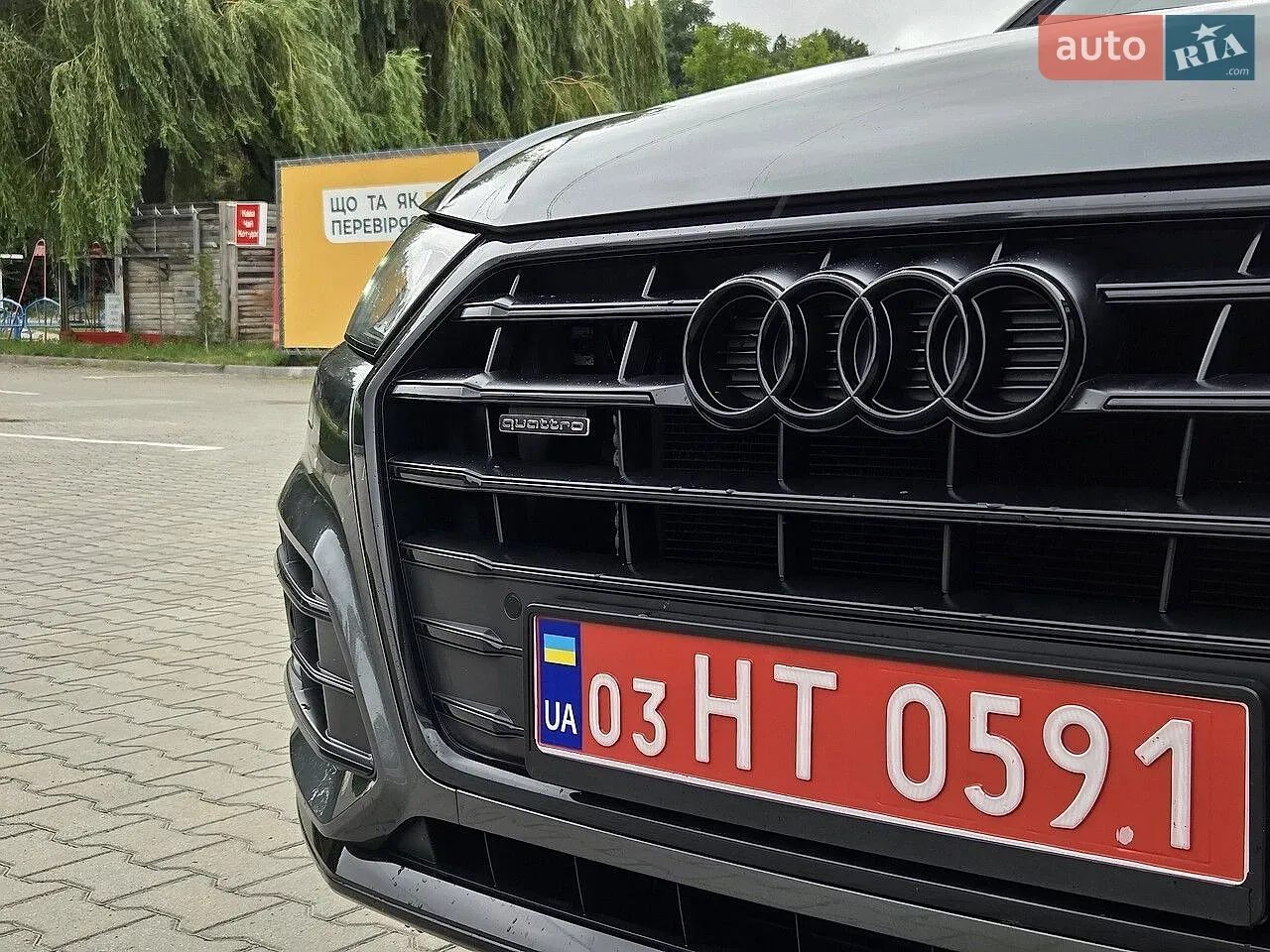 Audi Q5 2020 photo 2