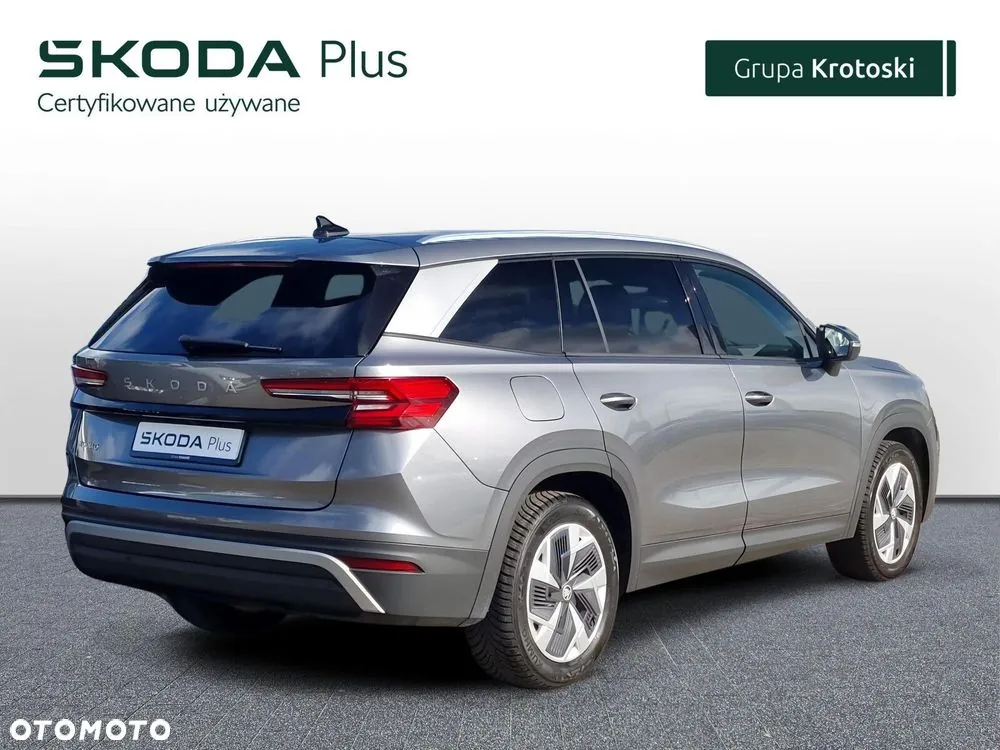 Skoda Kodiaq 2025 photo 3