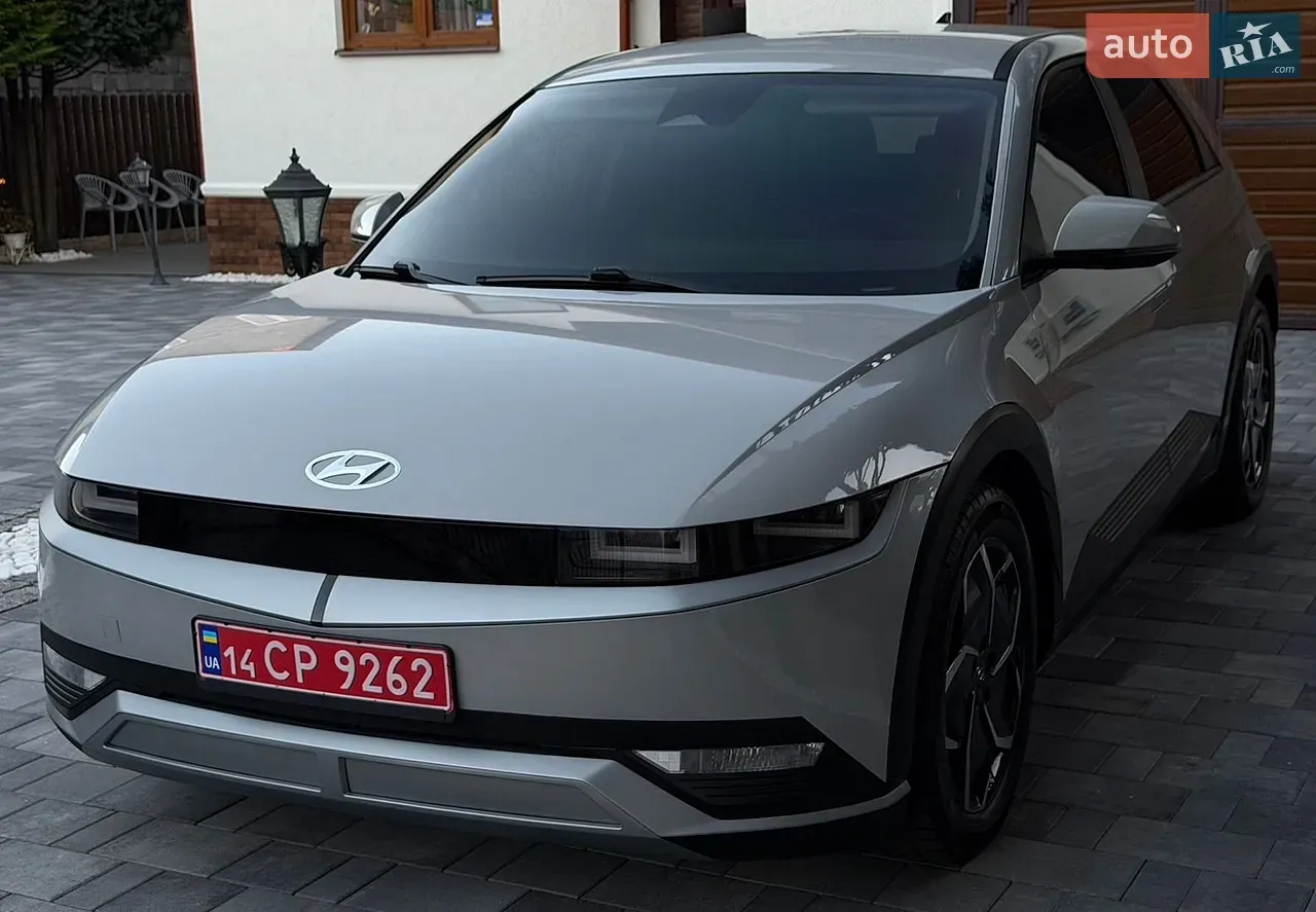 Hyundai Ioniq 5