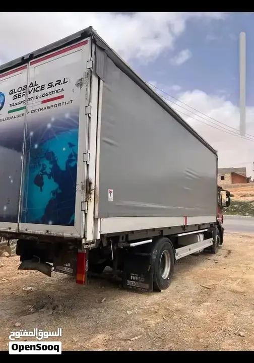 Iveco Korosat 8 2012 photo 2