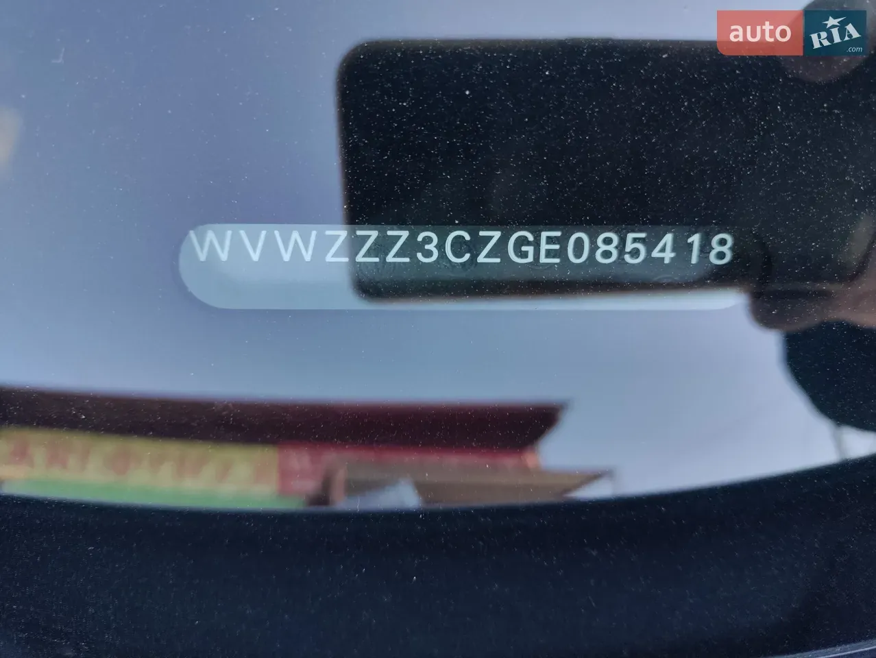 Volkswagen Passat 2015 photo 2