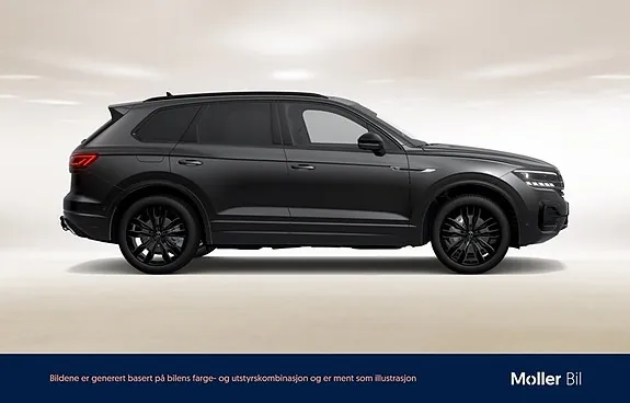 Volkswagen Touareg 2022 photo 5