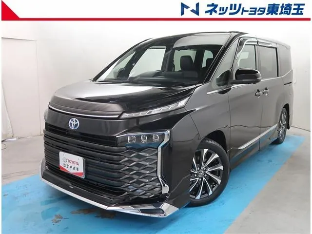 Toyota Corolla Hybrid