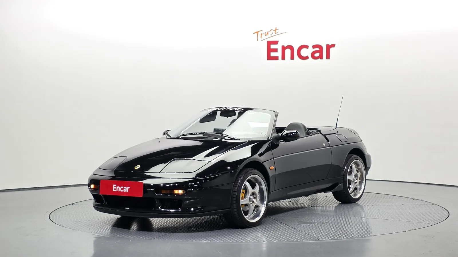 Kia Elan