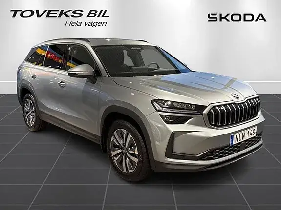 Skoda Kodiaq 2026 photo 3