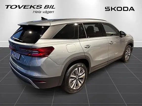 Skoda Kodiaq 2026 photo 2