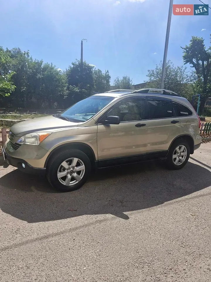 Honda Cr-V