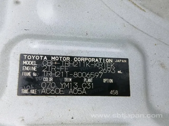 Toyota Hiace 2016 photo 2