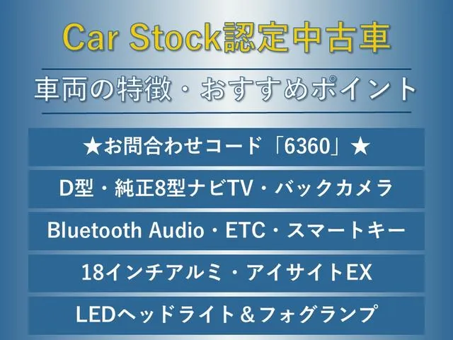 Subaru Levorg 2018 photo 2