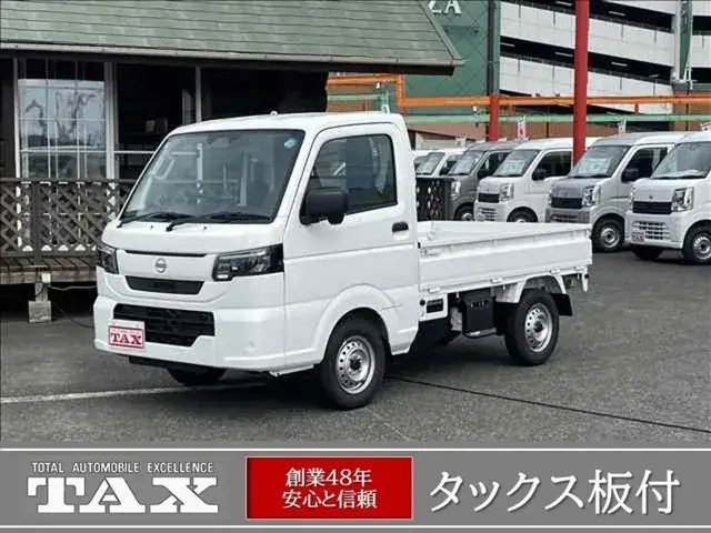 Nissan Clipper 2026 photo 2