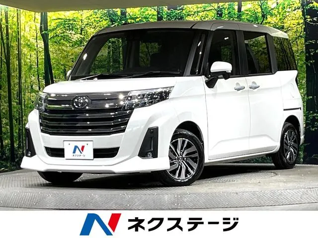 Toyota Rumble