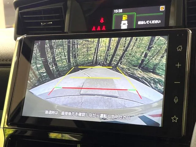 Toyota Rumble 2025 photo 4