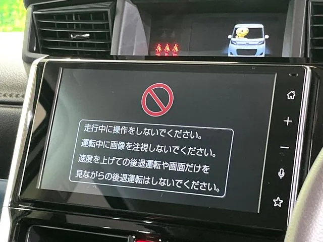 Toyota Rumble 2025 photo 3