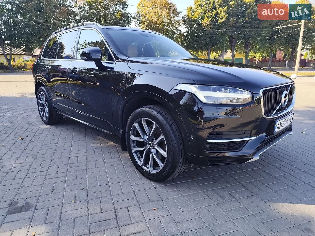 Volvo Xc90