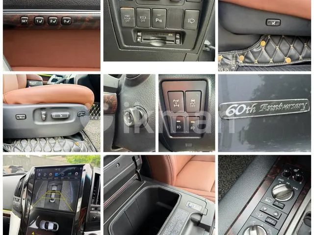 Toyota Land Cruiser Sahara 2011 photo 3