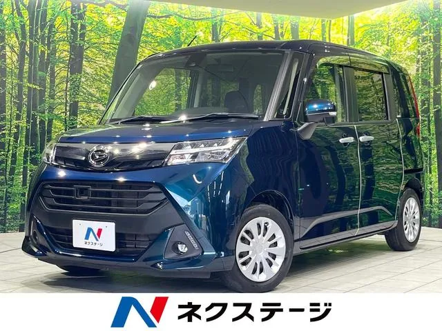 Daihatsu Torr