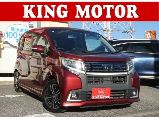 Daihatsu Molve