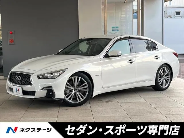 Nissan Skyline Gt-R