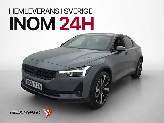 Polestar 2 2021 photo 4