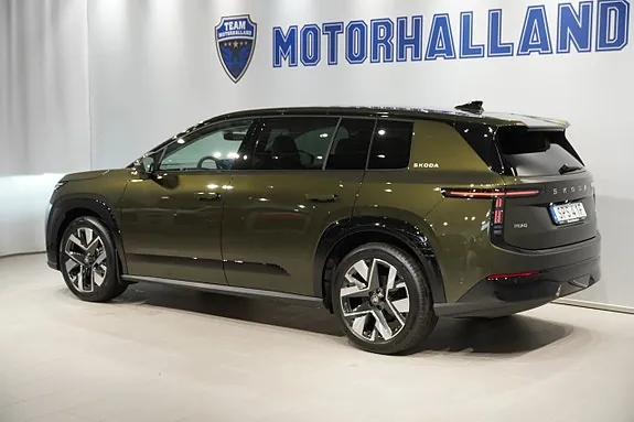 Skoda Peaq 2027 photo 3