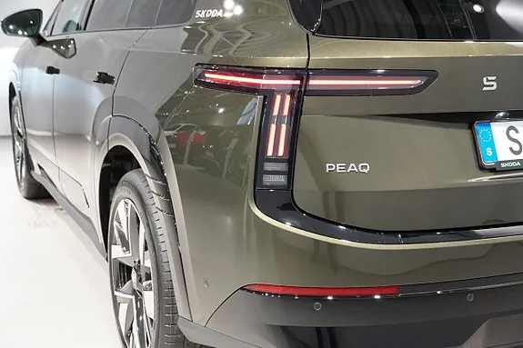 Skoda Peaq 2027 photo 4
