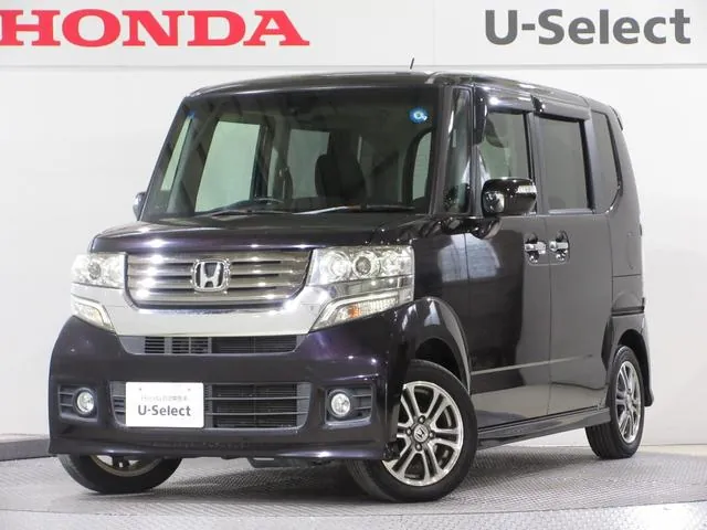 Honda Nx-Box