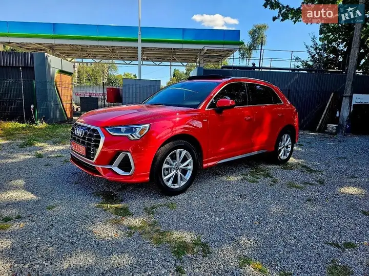 Audi Q2 2023 photo 2