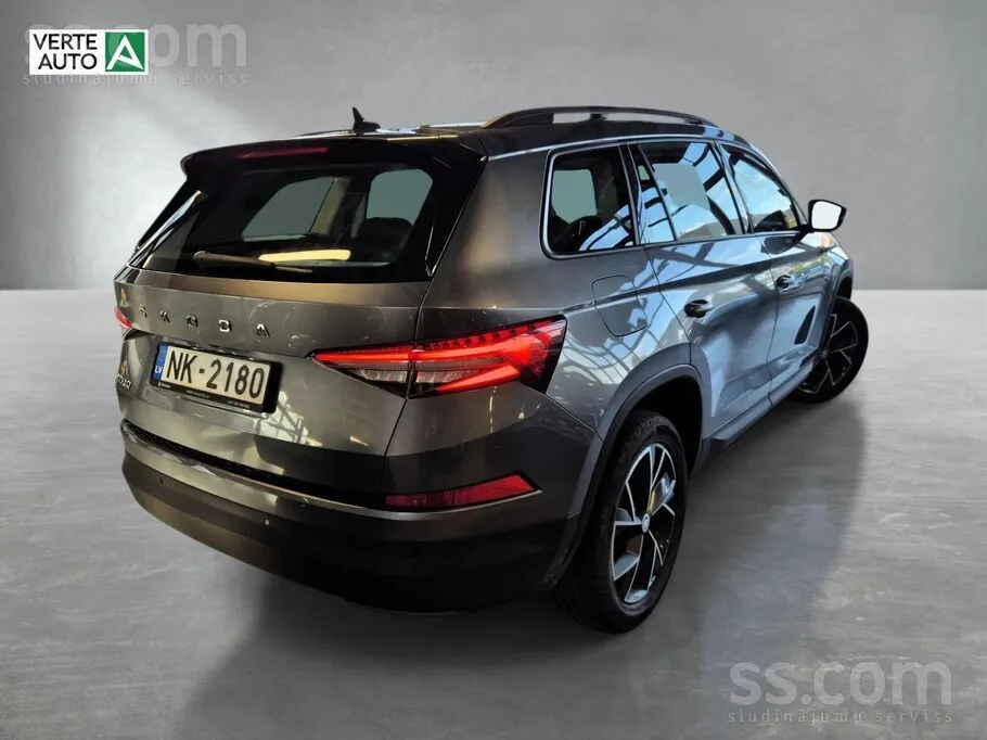Skoda Kodiaq 2023 photo 4