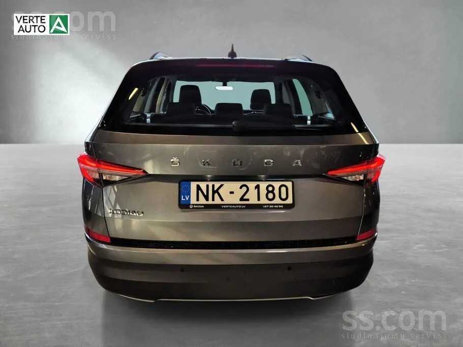 Skoda Kodiaq 2023 photo 5
