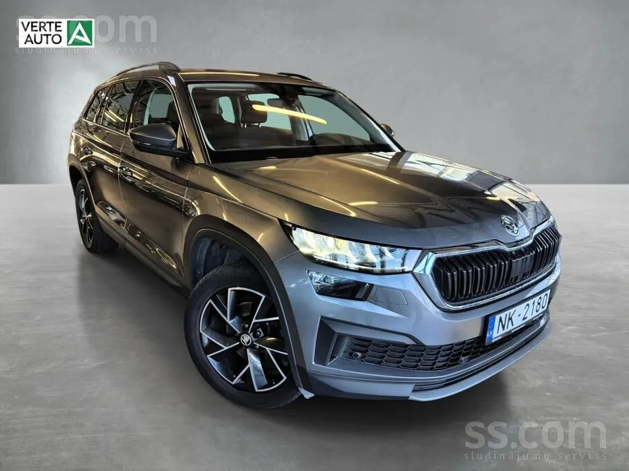 Skoda Kodiaq 2023 photo 3