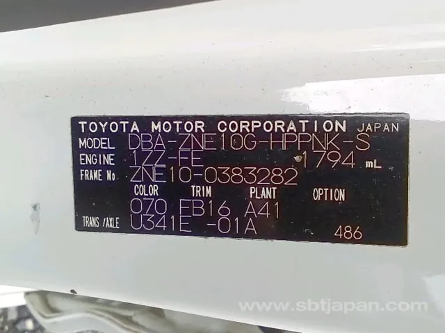 Toyota Wish