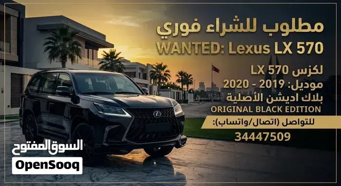Lexus Rx 2020 photo 4