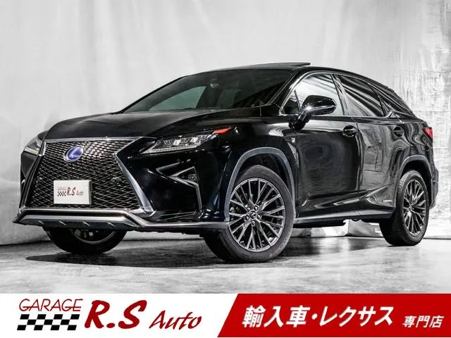 Lexus Rx450H