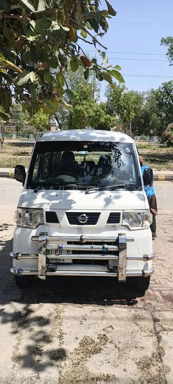 Nissan Clipper