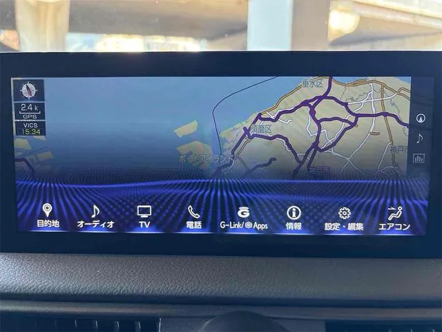 Lexus Is300 2025 photo 4