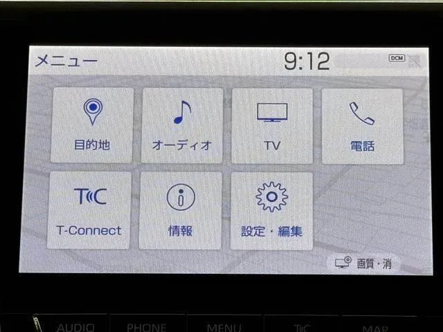 Toyota Crown Hybrid 2018 photo 5